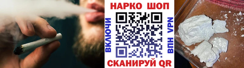 Что такое Красавино kraken tor  Конопля  АМФ  Меф  Alpha-PVP  Гашиш 