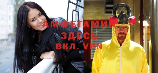 прущая мука Белоозёрский
