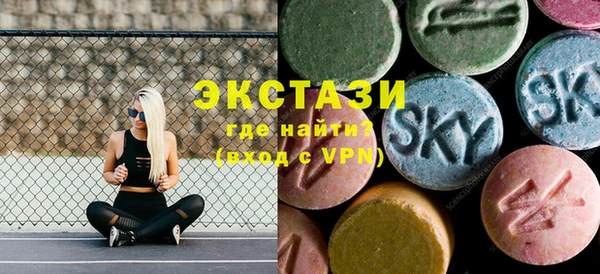 амф Белокуриха