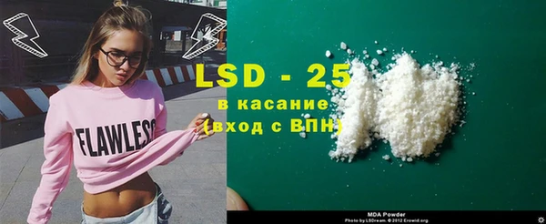 каннабис Беломорск