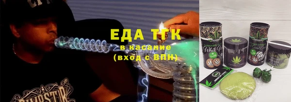 прущая мука Белоозёрский