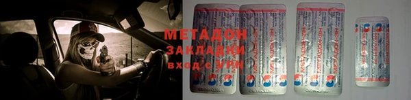 прущая мука Белоозёрский