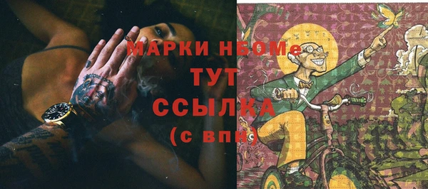 прущая мука Белоозёрский