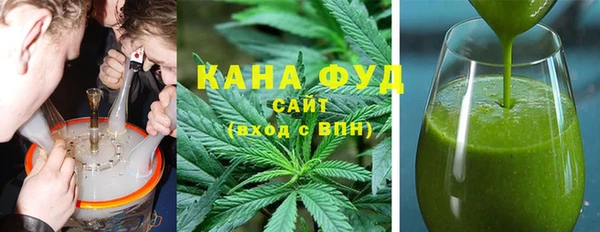прущая мука Белоозёрский
