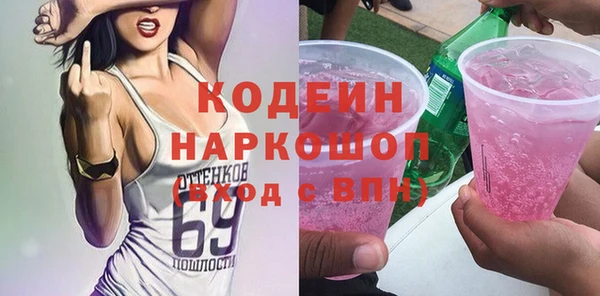 амф Белокуриха