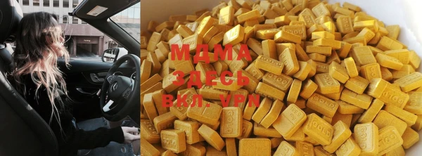 амф Белокуриха